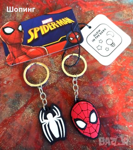 Оригинални ключодържатели Marvel  Spiderman - светещи, снимка 2 - Други ценни предмети - 45187871