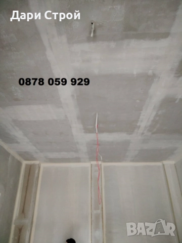 Вътрешни ремонти в София и региона - фина и гипсова шпакловка, мазилки, боядисване и др., снимка 9 - Ремонти на апартаменти - 52940838