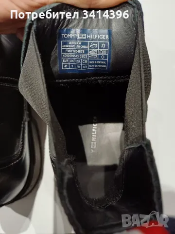 Мъжки боти Томи Хилфигер, снимка 7 - Мъжки боти - 49499163
