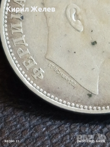 Сребърна монета 1 лев 1910г. Княжество България Княз Фердинанд първи за КОЛЕКЦИЯ 42326, снимка 11 - Нумизматика и бонистика - 51470083