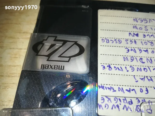 MINIDISC 25ЛВ ЗА БРОЙ 2809241649, снимка 10 - CD дискове - 47386894