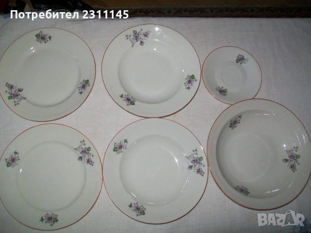 Чинии. Български порцелан.