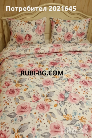 Спален комплект на ниска цена  , снимка 4 - Спално бельо - 52475186