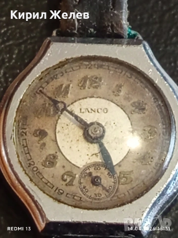 Лот стари механични часовници дамски СССР за части, ремонт КОЛЕКЦИЯ 53810, снимка 9 - Антикварни и старинни предмети - 54191896