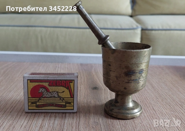 хаванче с чукало бронз за ценители , снимка 6 - Антикварни и старинни предмети - 53562028