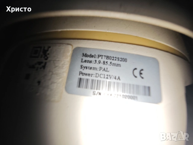 ип камера ptz longse, снимка 3 - Камери - 54018500