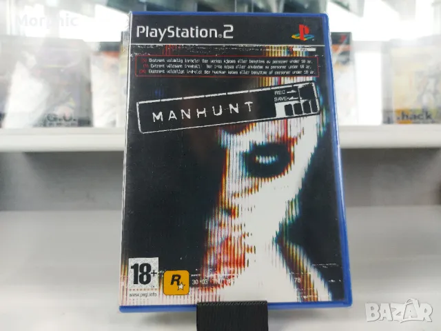 Игра за PS2 Manhunt PAL - 59 лв. , снимка 1 - Игри за PlayStation - 47325101