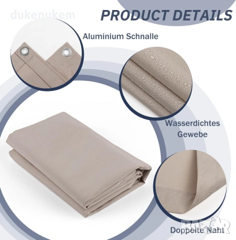 Балконска предпазна преграда, параван за уединение 90х500 см, снимка 4 - Други - 53382031