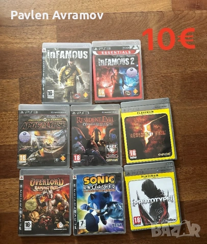 Игри за PS3, снимка 8 - Игри за PlayStation - 53789178