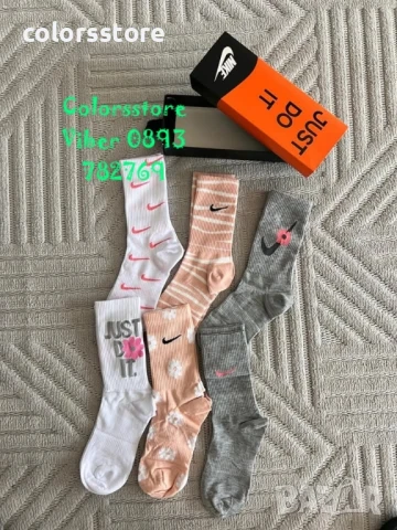 Дамски чорапи Nike/IM42t
