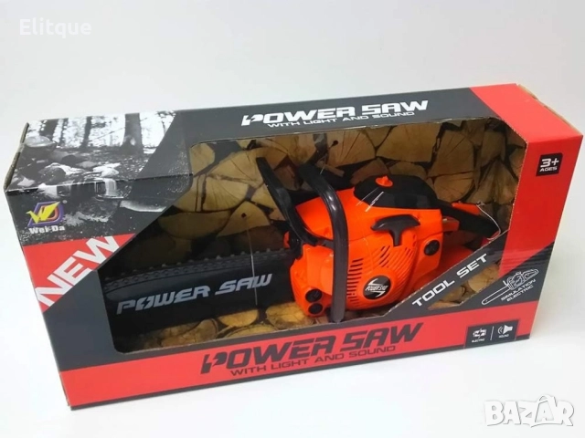 Моторен трион на батерии – Реалистично забавление за малки майстори, снимка 5 - Други - 52721205