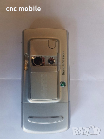 Sony Ericsson K750 панел, снимка 2 - Резервни части за телефони - 21749688