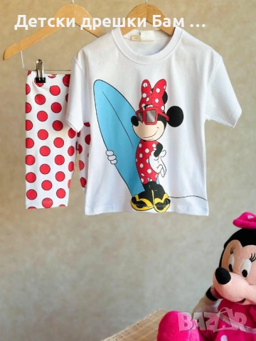 Детски комплект за момиче с Мини – летен модел със сърф, 100% памук