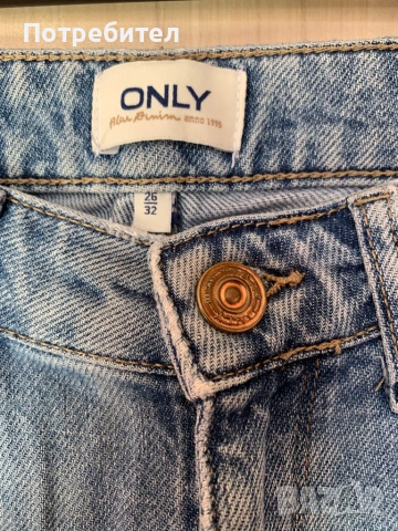 Дънки ONLY, снимка 3 - Дънки - 53744418