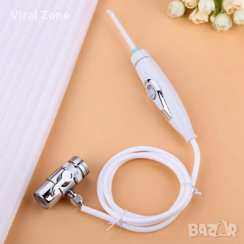 Многофункционален зъбен душ , снимка 12 - Други - 53240557