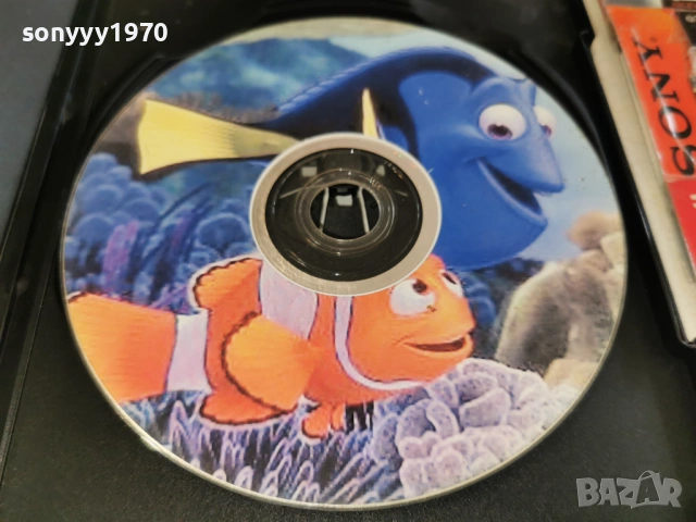 NEMO DVD 0303261449LCHERY1, снимка 2 - DVD филми - 53694070