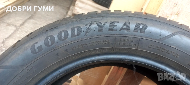 205 55 16 ВСЕСЕЗОННИ 2БР., снимка 7 - Гуми и джанти - 52636528