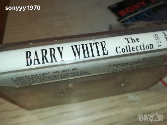 BARRY WHITE-TAPE 1906251554, снимка 2 - Аудио касети - 50726314