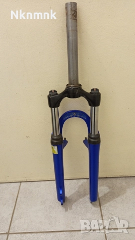 Амортисьорна регулираща вилка 26цола 