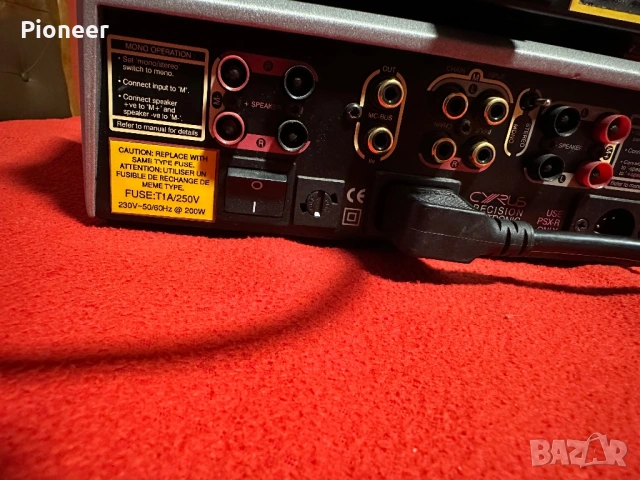 Syrus  пред и крайно, снимка 15 - Ресийвъри, усилватели, смесителни пултове - 53937933