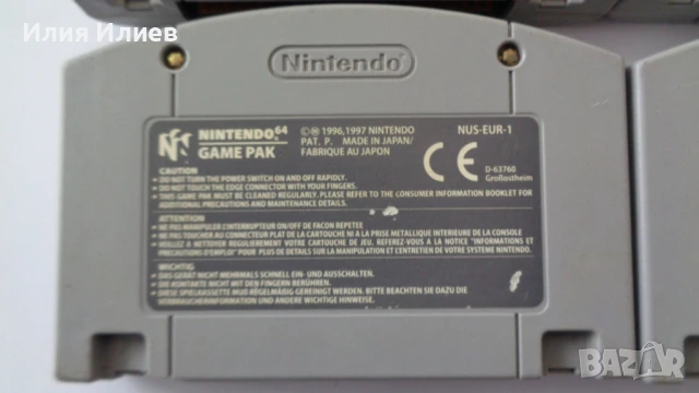 Super Mario / Mario Kart / Zelda / Doom / Nintendo 64 N64 PAL, снимка 9 - Игри за Nintendo - 51050926