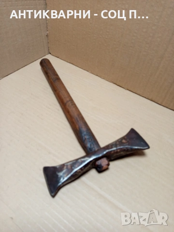 Соц Стар Ръчно Кован Каменоделски Чук 0.730кг. Номер 607.