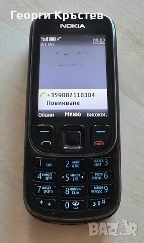 Nokia 210(RM928) и Nokia 6303, снимка 13 - Nokia - 47427517