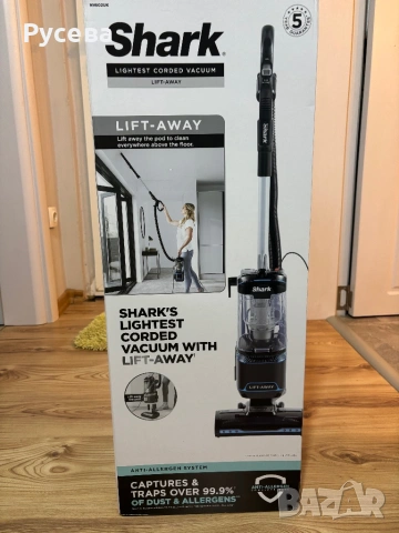 Прахосмукачка 