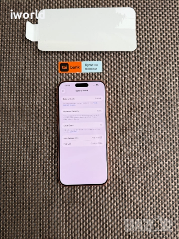 НОВ❗️ 512gb❗️ iphone 17Pro MAX ❗️лизинг от 104лв/м❗️ Cosmic Orange ❗️ оранжев, снимка 2 - Apple iPhone - 52708001