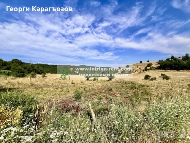 №3979 Парцел за жилищно застрояване или ФЕЦ | село Горно брястово, Минерални бани., снимка 5 - Парцели - 50848839