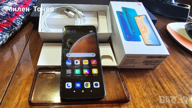 Redmi 9AT, снимка 3 - Xiaomi - 46062636