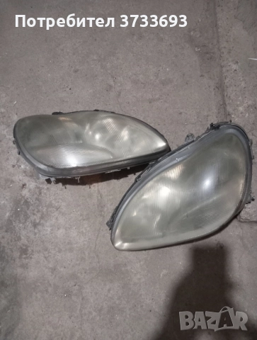 Фарове за Мерцедес S класа W 220