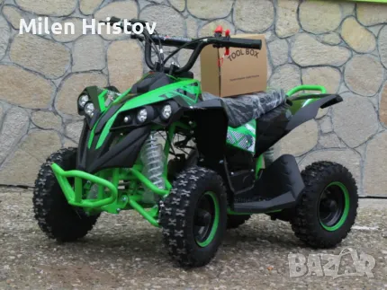 Детско Електрическо АТВ