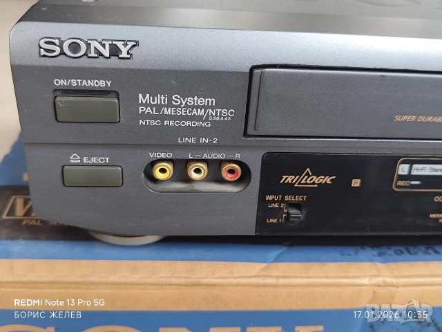 ⚠️👉Чисто ново видео VHS, снимка 5 - Плейъри, домашно кино, прожектори - 53129584