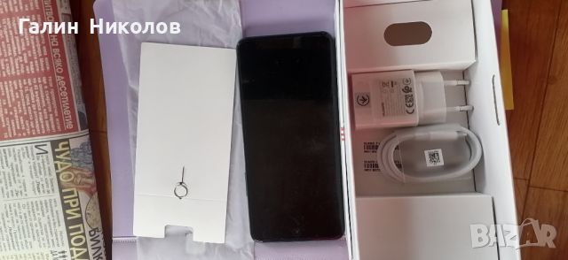 HUAWEI P SMART , снимка 7 - Huawei - 45113901