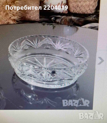 Кристални съдове-Договаряне , снимка 13 - Други - 39599478