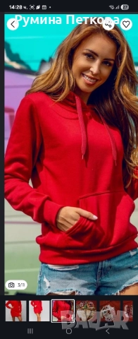 Дамски ватирани суичери БГ производство, снимка 3 - Якета - 52185828