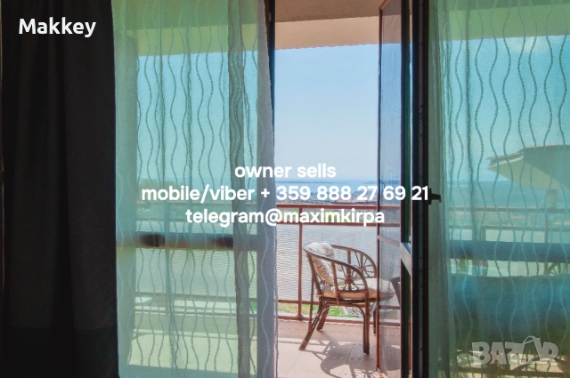 Просторен апартамент 1+2 с прекрасна панорама!, снимка 4 - Апартаменти - 54146248