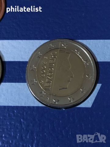 Люксембург 2002 - Евро Сет - комплектна серия от 1 цент до 2 евро , 8 монети, снимка 3 - Нумизматика и бонистика - 45529660