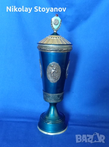 спортна купа по волейбол 1960-1970 г.