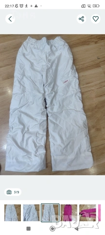 два зимни панталона за момиче- размери 164 и 152, снимка 4 - Други - 53206093