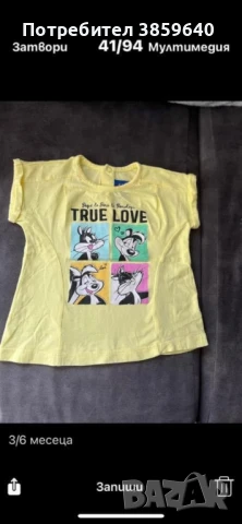 Детски дрешки за момиче 3/6 месеца, снимка 17 - Бебешки рокли - 50860628