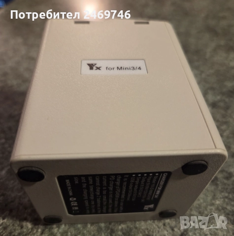 Зарядно за 2 батерии за дронове DJI Mini 3 и Mini 4 pro, снимка 5 - Дронове и аксесоари - 52877213