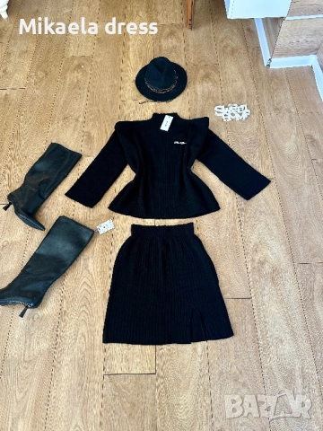 Разкошен ежедневен топъл сет Miu Miu, снимка 2 - Комплекти - 52598958