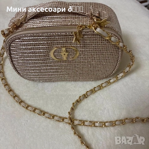 Dior чанта 