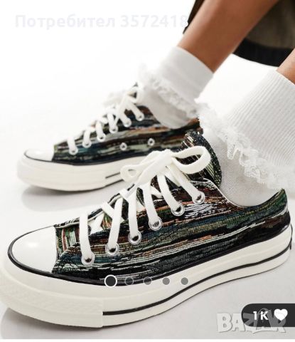 Нови оригинални кецове Converse, снимка 1 - Кецове - 45149465