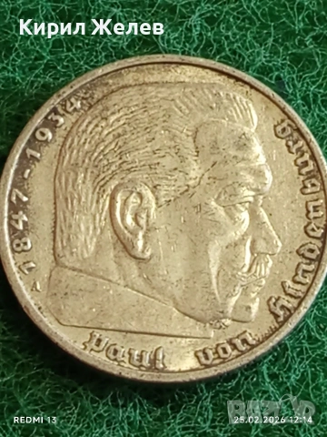 Сребърна монета 5 райхсмарки 1938г. Германия Трети Райх с Свастика за КОЛЕКЦИОНЕРИ 40706, снимка 10 - Нумизматика и бонистика - 53616558