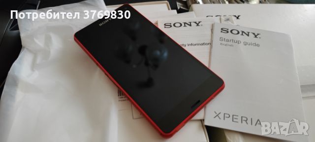 Sony XPERIA Z3 Compact (Walkman) Чисто нов с дефект, снимка 1 - Sony - 45877695