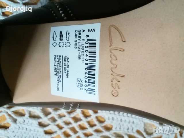 Маркова чанта и обувки , снимка 3 - Чанти - 53846016