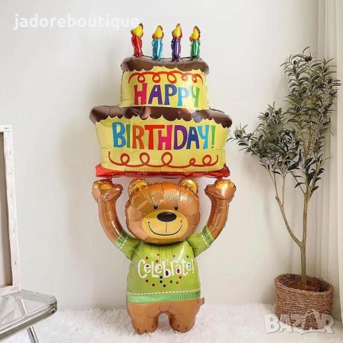 Голям фолиев балон Мече с торта Happy birthday
